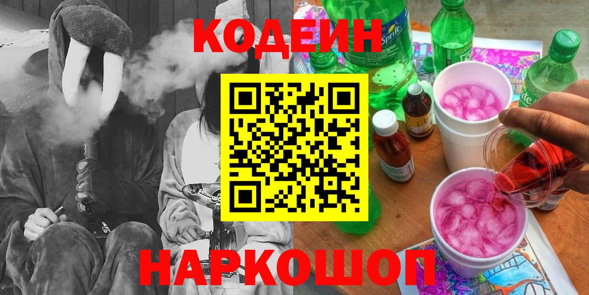 Лсд 25 Лянтор