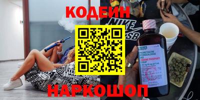 тгк Бугуруслан