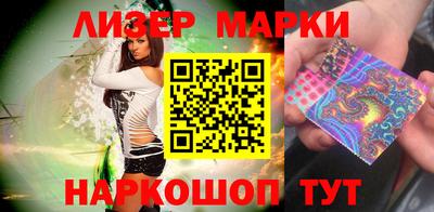 каннабис Бузулук