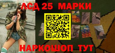 каннабис Бузулук