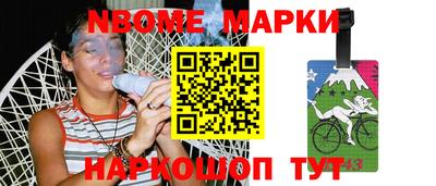 тгк Бугуруслан