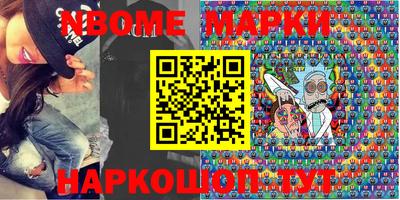 тгк Бугуруслан