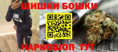 тгк Бугуруслан