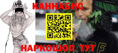 тгк Бугуруслан