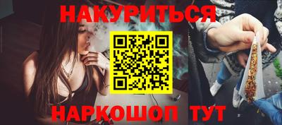 тгк Бугуруслан