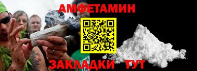 тгк Бугуруслан