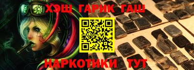 тгк Бугуруслан
