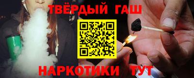 каннабис Бузулук