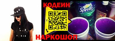 тгк Бугуруслан