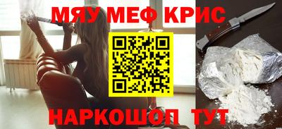 тгк Бугуруслан