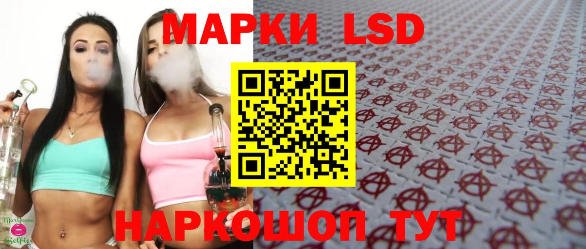 КОКАИН  Марихуана  Лянтор  MDMA  Метамфетамин  Вход с VPN  A PVP СОЛЬ   ГАШ  МЕФ  