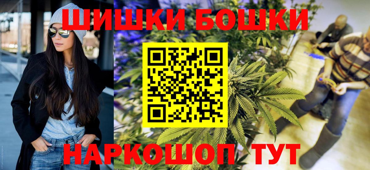 Канабис VHQ Лянтор